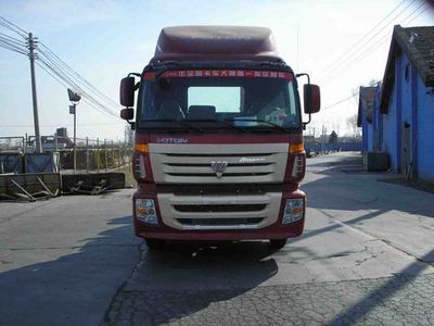 Ouman  BJ4183SLFJA12 Semi trailer tractor