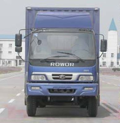 Foton  BJ5138VHCHN Box transport vehicle