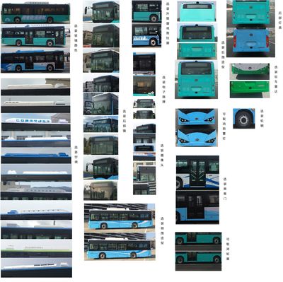 BYD  BYD6100LGEV8 Pure electric city buses