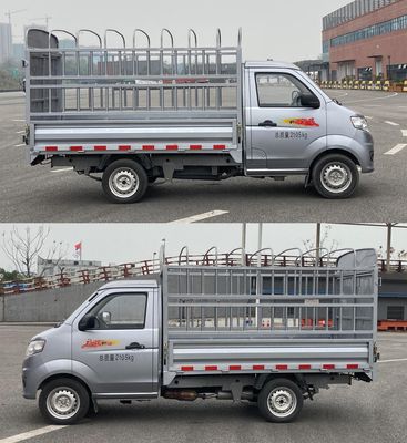 Jiefang Automobile CA5020CCYACLE61 Grate type transport vehicle