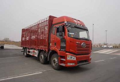 Jiefang AutomobileCA5250CCQP66K1L6T3E5Livestock and poultry transport vehicles