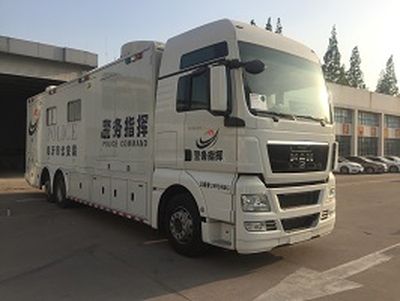 Zhongchi Wei brand automobiles CEV5210XTX Communication vehicle