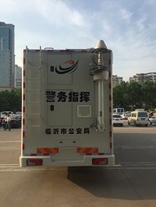 Zhongchi Wei brand automobiles CEV5210XTX Communication vehicle