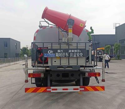 Cheng Li  CL5182GPSC6 watering lorry 