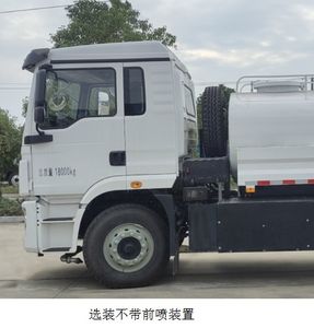 Cheng Li  CL5187GQXBEV Pure electric cleaning vehicle