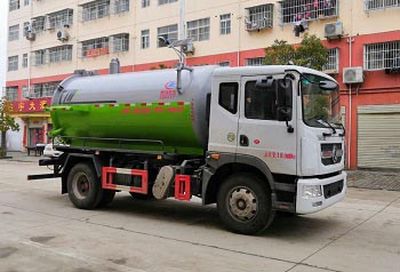 Cheng Liwei  CLW5182GXWE6 Suction vehicle