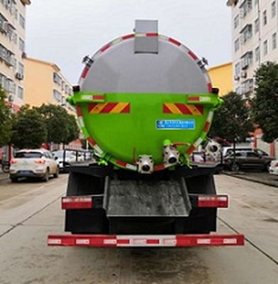 Cheng Liwei  CLW5182GXWE6 Suction vehicle