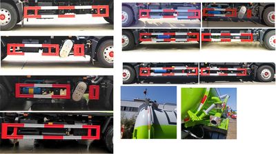 Cheng Liwei  CLW5182GXWE6 Suction vehicle