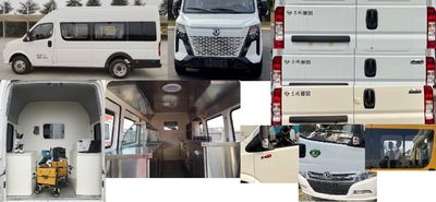 Dongfeng  EQ5040XDWWACDB Mobile service vehicle