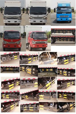 Dongfeng  EQ5180CCY8CDEAC Grate type transport vehicle