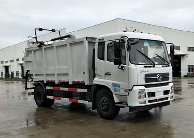 Shuangfu  FJG5160ZYSDF Compressed garbage truck