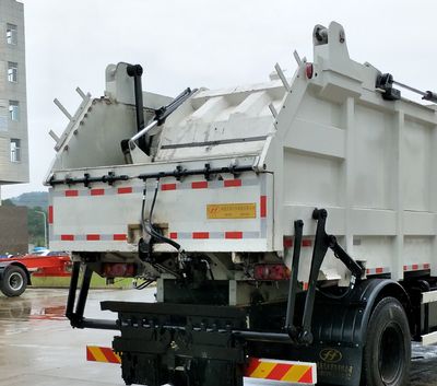 Shuangfu  FJG5160ZYSDF Compressed garbage truck