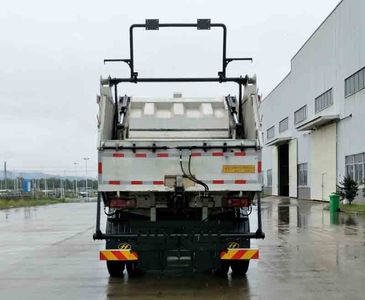 Shuangfu  FJG5160ZYSDF Compressed garbage truck