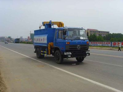 Shenhu  HLQ5116GPSE Multi functional green spraying vehicle