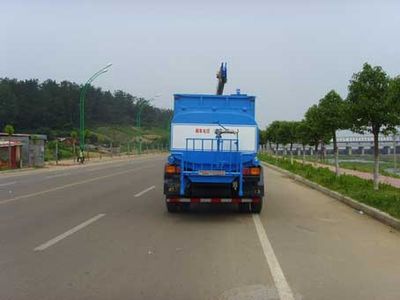 Shenhu  HLQ5116GPSE Multi functional green spraying vehicle