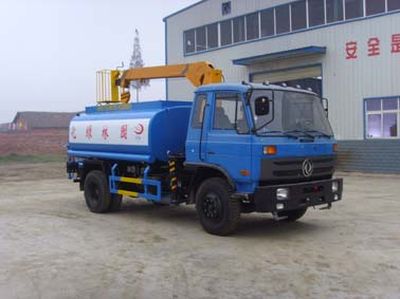 Shenhu  HLQ5116GPSE Multi functional green spraying vehicle