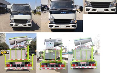 Hongyu  HYS5071TDYJ6 Multi functional dust suppression vehicle