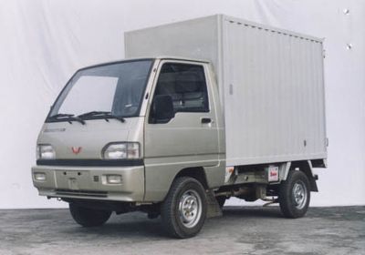 Wuling  LZW5010XXYNBi1 Box transport vehicle