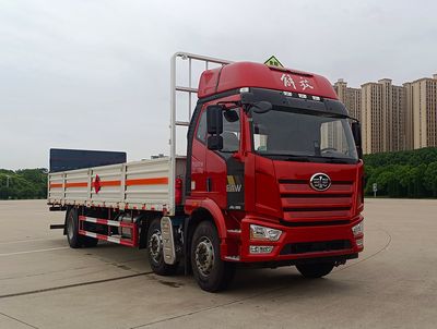 Fengba  STD5266TQPCA6 Gas cylinder transport vehicle