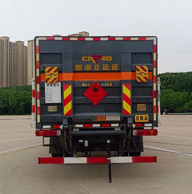 Fengba  STD5266TQPCA6 Gas cylinder transport vehicle