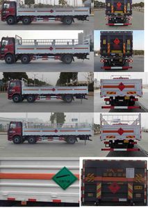 Fengba  STD5266TQPCA6 Gas cylinder transport vehicle