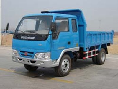 Wuzheng  WL4820PD Self dumping low-speed truck