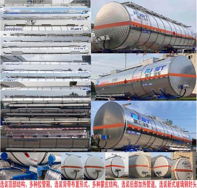 Ruijiang  WL9402GRYD44Y Aluminum alloy flammable liquid tank transport semi-trailer