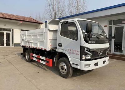 Dihong  YTH5070ZLJ6EQ garbage dump truck 