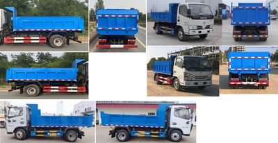 Dihong  YTH5070ZLJ6EQ garbage dump truck 