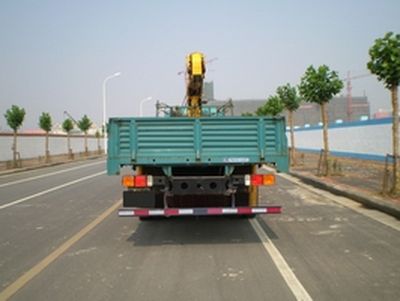 Yutong  YTZ5170JSQ10 Vehicle mounted lifting and transportation vehicle