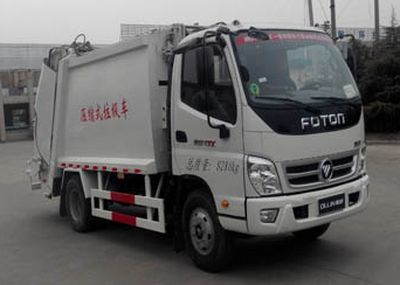 Chenhe  ZJH5084ZYS Compressed garbage truck