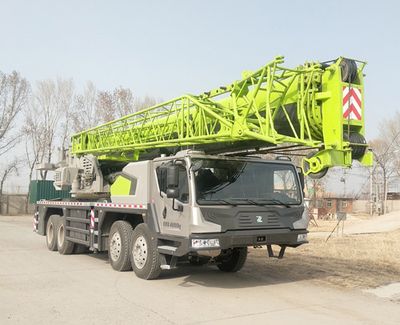 Zhonglian Automobile ZLJ5463JQZ70H Car crane