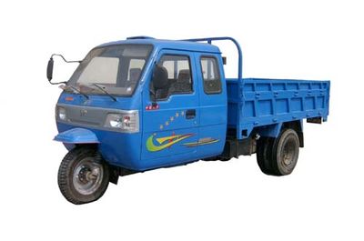 Shuangli  7YPJZ16100A Three wheeled vehicle