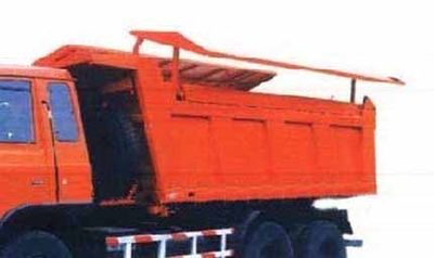 Dadi  BDD3253CQ58Q Dump truck