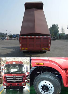 Ouman  BJ3313DMPKCAC Dump truck