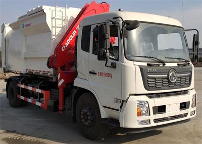 Guoji Heavy Industry Automobile CHL5180ZZZD5 Hydraulic Lifter Garbage truck 