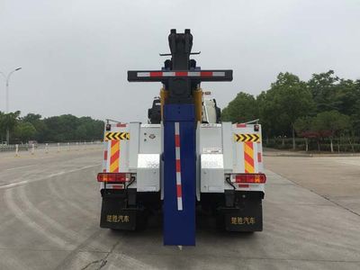 Chusheng  CSC5420TQZC6 Obstacle clearing vehicle