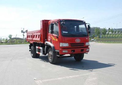 Longdi CSL5070ZLJCgarbage dump truck 