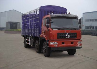 Dongfeng EQ5250CCYGZ4DGrate type transport vehicle