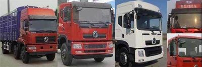 Dongfeng  EQ5250CCYGZ4D Grate type transport vehicle