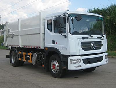 Fulongma  FLM5180ZDJDG6 Compressed docking garbage truck