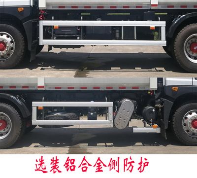 Fulongma  FLM5180ZDJDG6 Compressed docking garbage truck