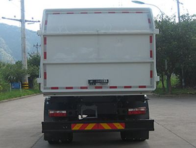 Fulongma  FLM5180ZDJDG6 Compressed docking garbage truck