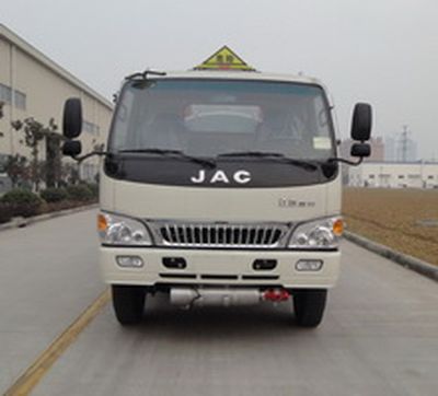 Jianghuai brand automobiles HFC5071GJYZ Refueling truck