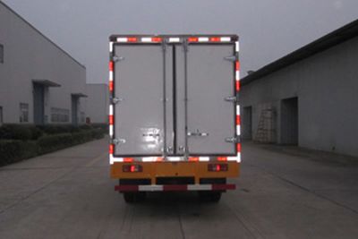 Chufeng  HQG5052XXYEV1 Pure electric box type transport vehicle