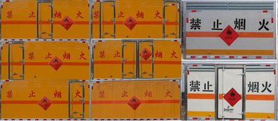 Duo Shi Xing  JHW5040XRYJX Flammable liquid box transport vehicle