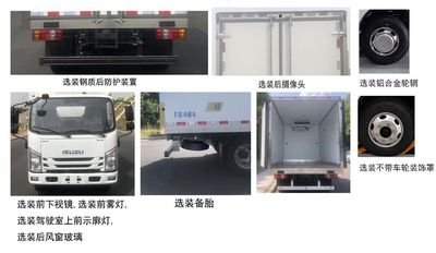 Jiangxi Isuzu brand automobiles JXW5040XLCWDJ2BEV Pure electric refrigerated truck