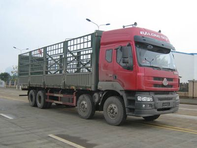 Yunli  LG5310CSC Grate type transport vehicle