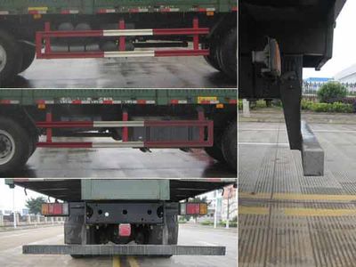 Yunli  LG5310CSC Grate type transport vehicle