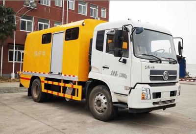 Xingshi  SLS5110TGLD6 Boiler truck